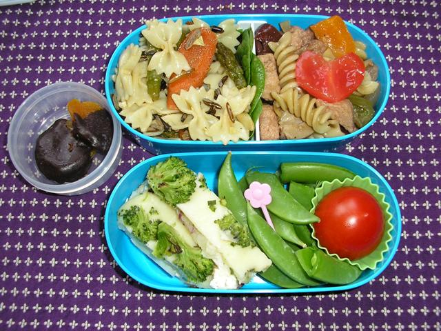 Salad Bento