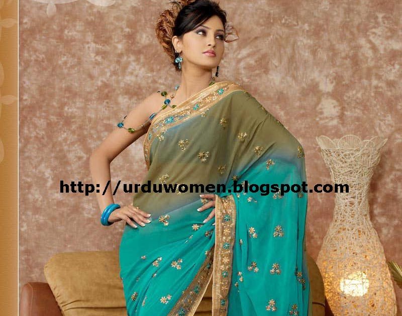 URDUWOMENDesi Girl Urdu Poetry Greeting Card lovely fashion urdu women