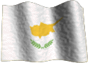 Φάκελος Κύπρου