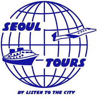 NewLogocopy.jpg NewLogocopy.jpg