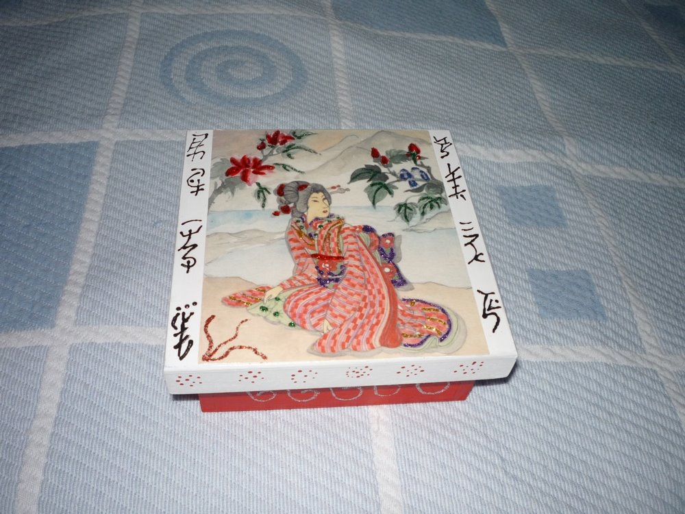 [caixa_oriental.jpg]