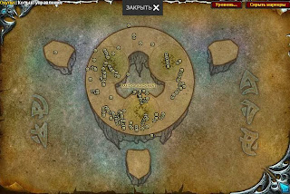 какая заносчивость какая чванливость вы заслуживаете кары. Смотреть фото какая заносчивость какая чванливость вы заслуживаете кары. Смотреть картинку какая заносчивость какая чванливость вы заслуживаете кары. Картинка про какая заносчивость какая чванливость вы заслуживаете кары. Фото какая заносчивость какая чванливость вы заслуживаете кары какая заносчивость какая чванливость вы заслуживаете кары. Смотреть фото какая заносчивость какая чванливость вы заслуживаете кары. Смотреть картинку какая заносчивость какая чванливость вы заслуживаете кары. Картинка про какая заносчивость какая чванливость вы заслуживаете кары. Фото какая заносчивость какая чванливость вы заслуживаете кары