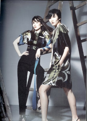 Hk Catalog