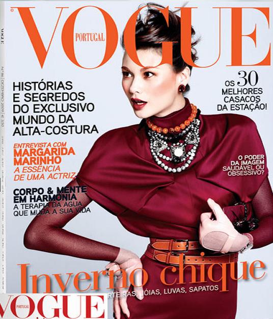 Current Magazine Covers