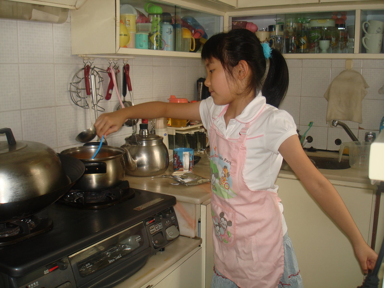 [DSC05307.JPG]
