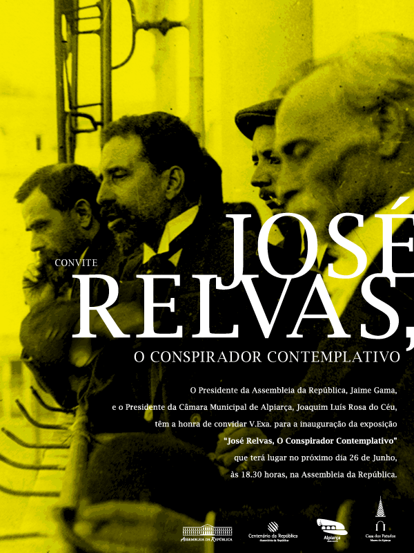 [ConviteExpoRelvas+gif+(3).gif]