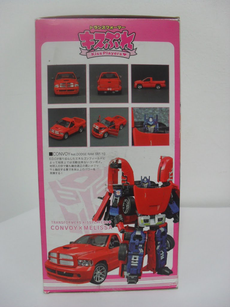Buy 1st Regret Later Transformers Kiss Player Convoy X Melissa