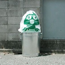 [gbags7.jpg]