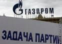 images - Gazprom Warns Oil could Hit $250