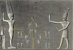 The pole of the Egyptian god Min