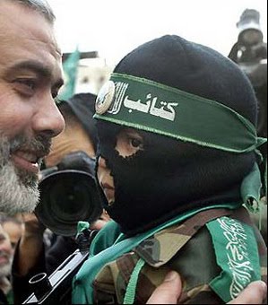 Hamas Jugend