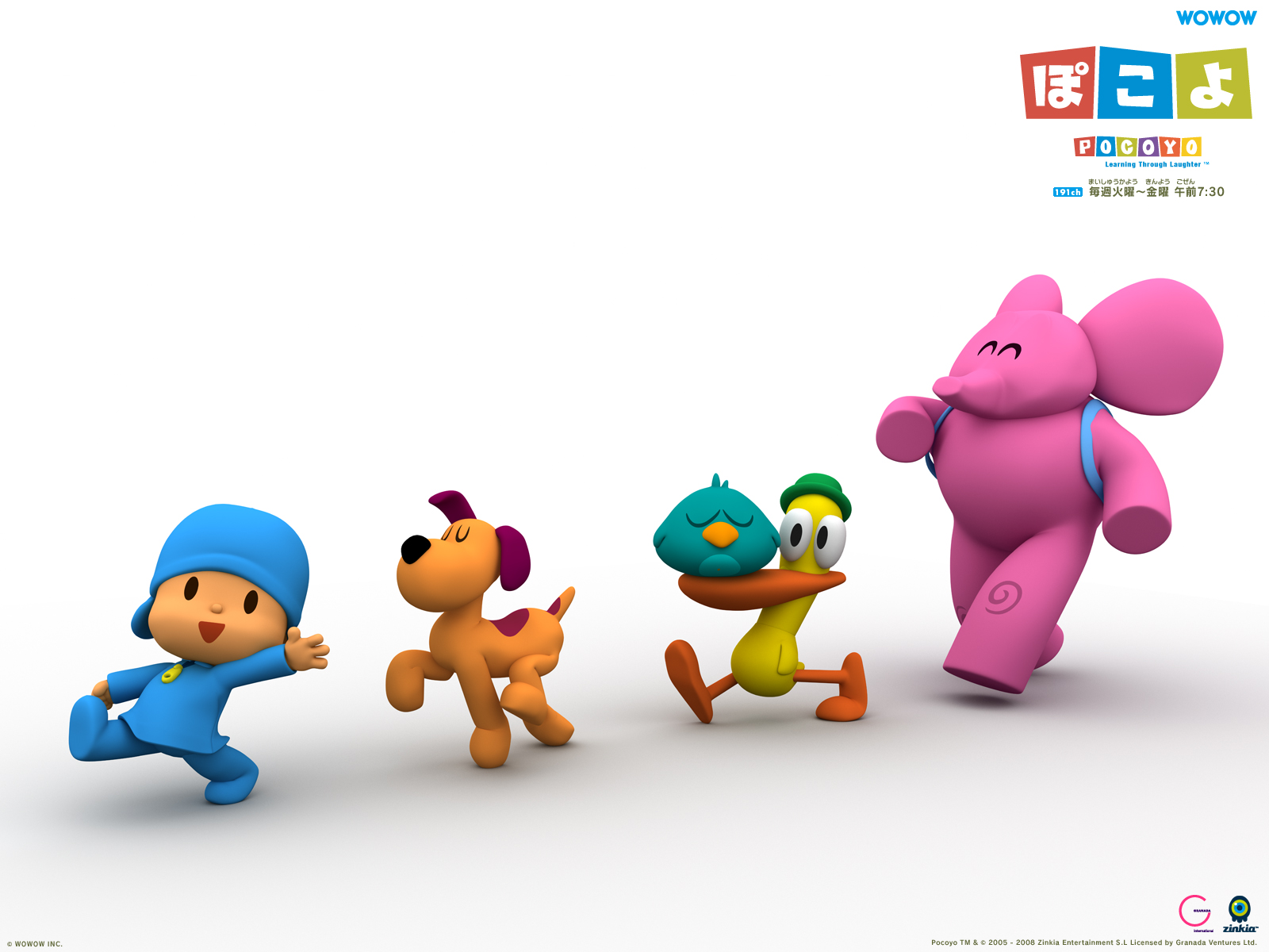 El Arca de Noelio: Cinco años con Pocoyo