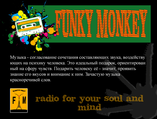 Funky Monkey Radio by plaside On Line stream for your soul & mind