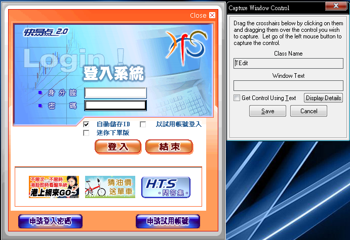 [2008-08-03_1740.png]