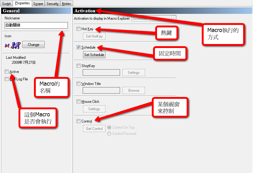 [2008-08-03_1733.png]