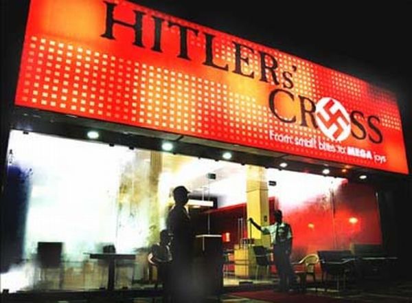 [hitler_themed_restaurants_02.jpg]