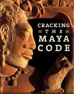 crack maya 2019