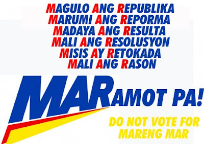 Roxas Logo