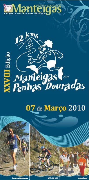 [12km_manteigas.jpg]