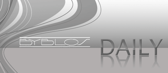 Byblos Daily