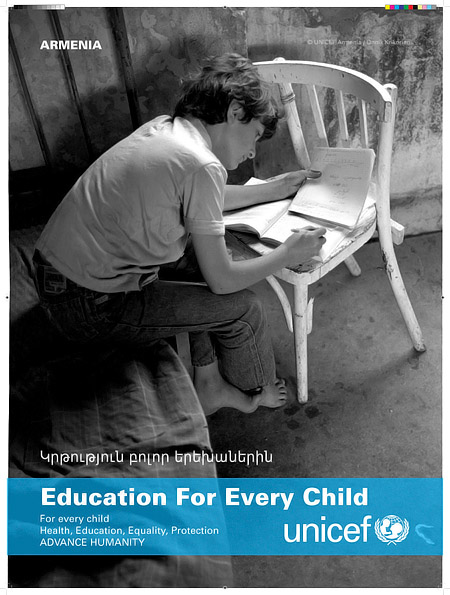 Unicef Poster