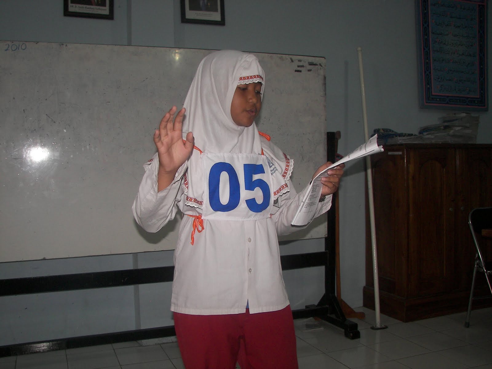 SD Muhammadiyah 1 Sidoarjo