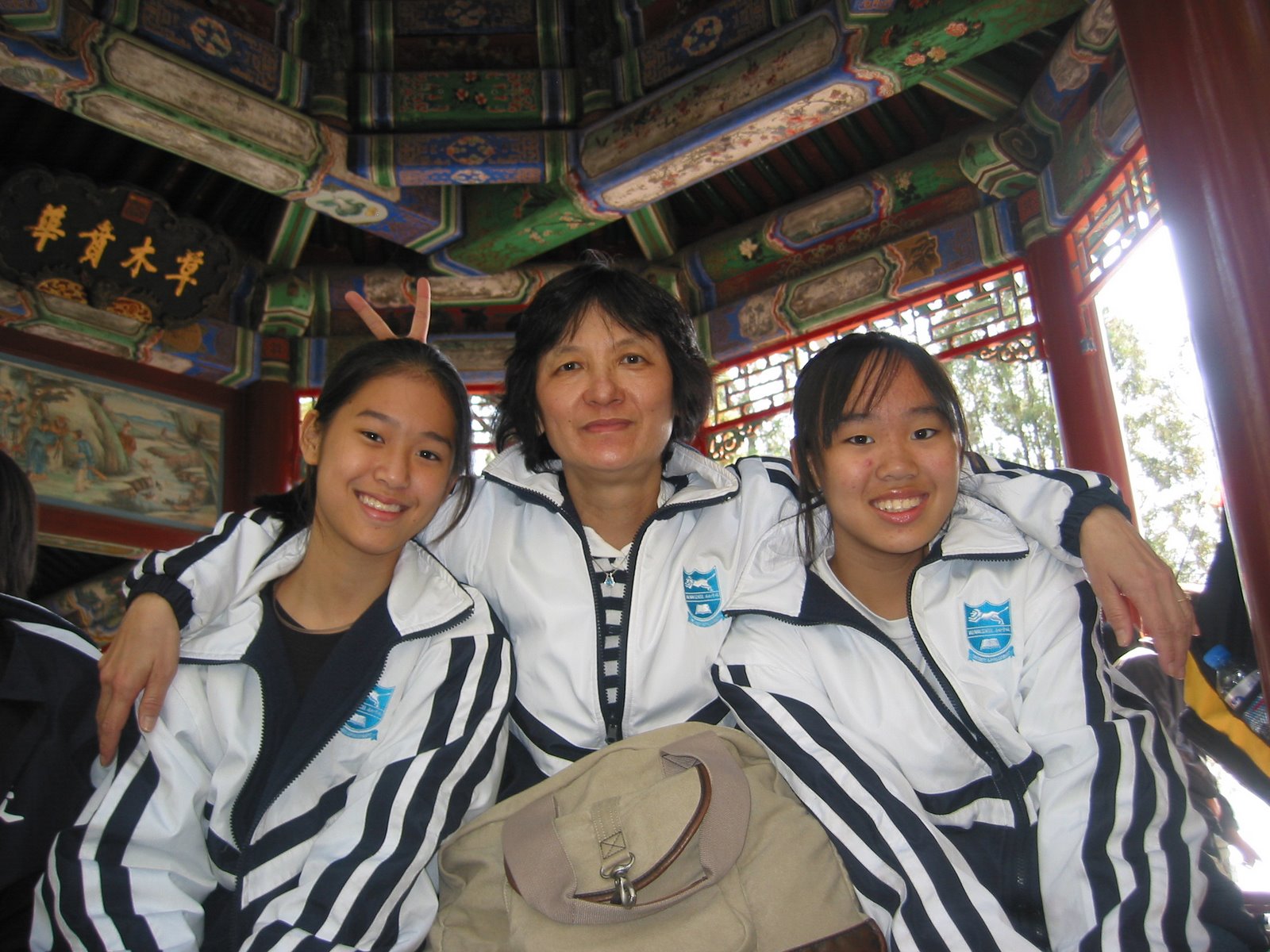 [IMG_0176.JPG]
