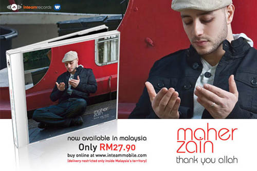 Maher Zain - Thank You Allah Album 2009  Maher+zain+album+small