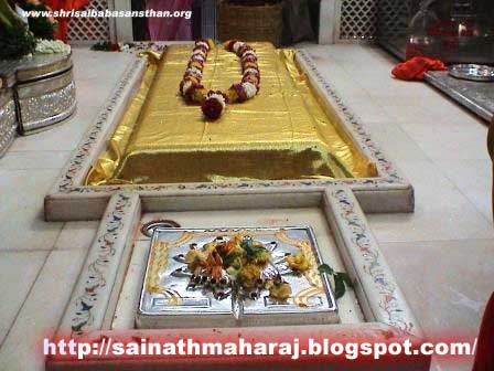Sai Samadhi