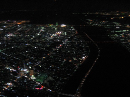 [tokyo+from+helicopter+2.jpg]