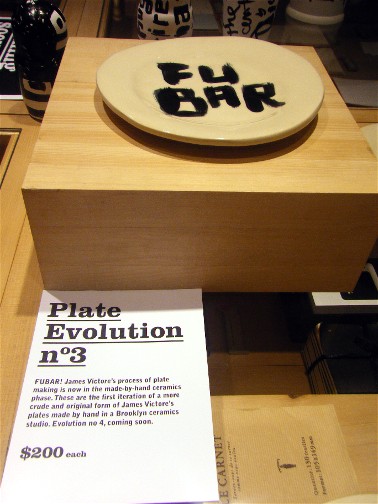 [dwr+(9).jpg]