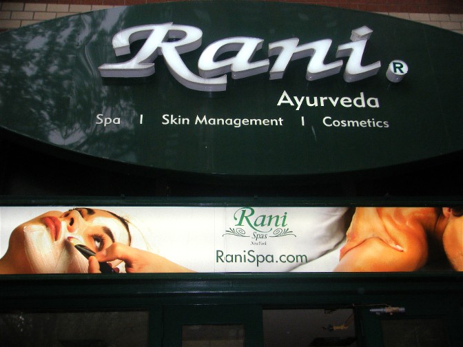 [Rani+Spa+001.jpg]