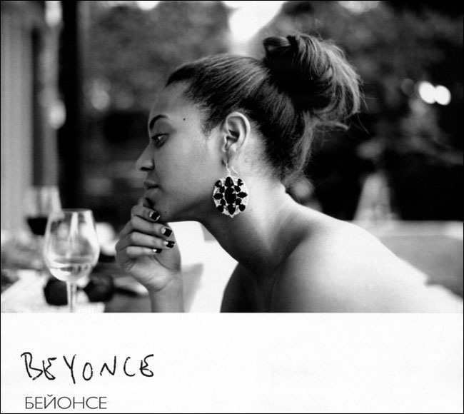 [beyonce-photographed-by-lenny-kravi.jpg]