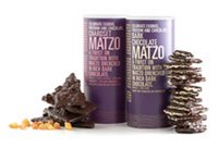 [matzos-pkg-product-Th.jpg]