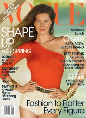[vogue+cover+abr10.jpg]