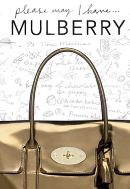 [mulberry.jpg]