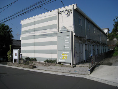 Leo Palace