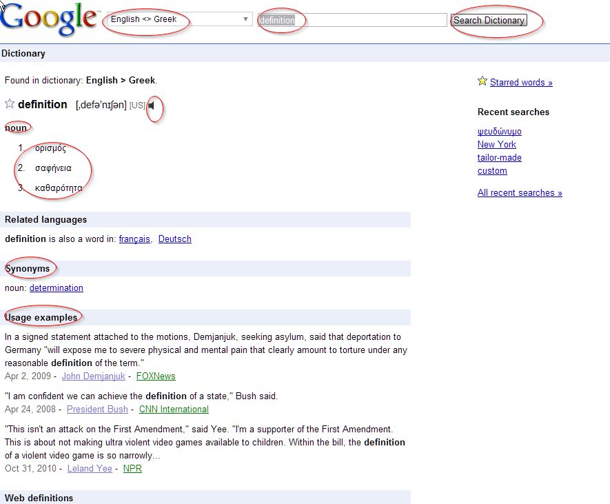 Zula Cobos's blog Review of dictionary google translateHow to