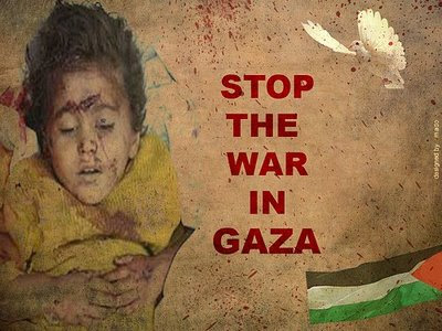 صورة لأهلنا في غزة STOP+THE+WAR+ON+GAZA
