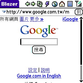 [2008年8月24-16.58.30.bmp]
