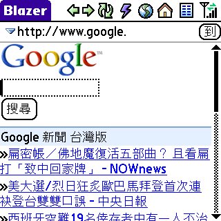 [2008年8月24-17.04.53.bmp]