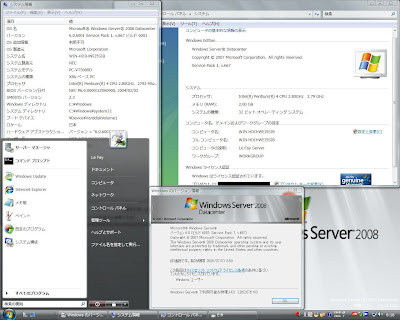Server2008