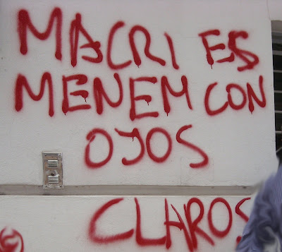 video video