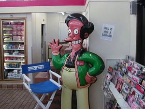 [2007-07-06-apu.jpg]