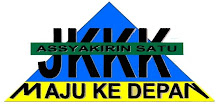 Jawatankuasa Keselamatan & Kemajuan Kampung
