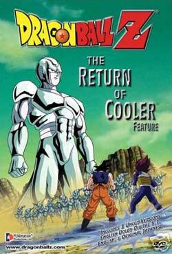 Dragon Ball Cooler