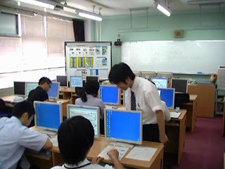 模擬授業
