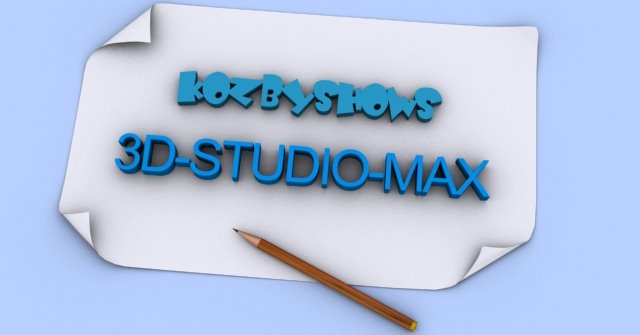 3d-studio-max