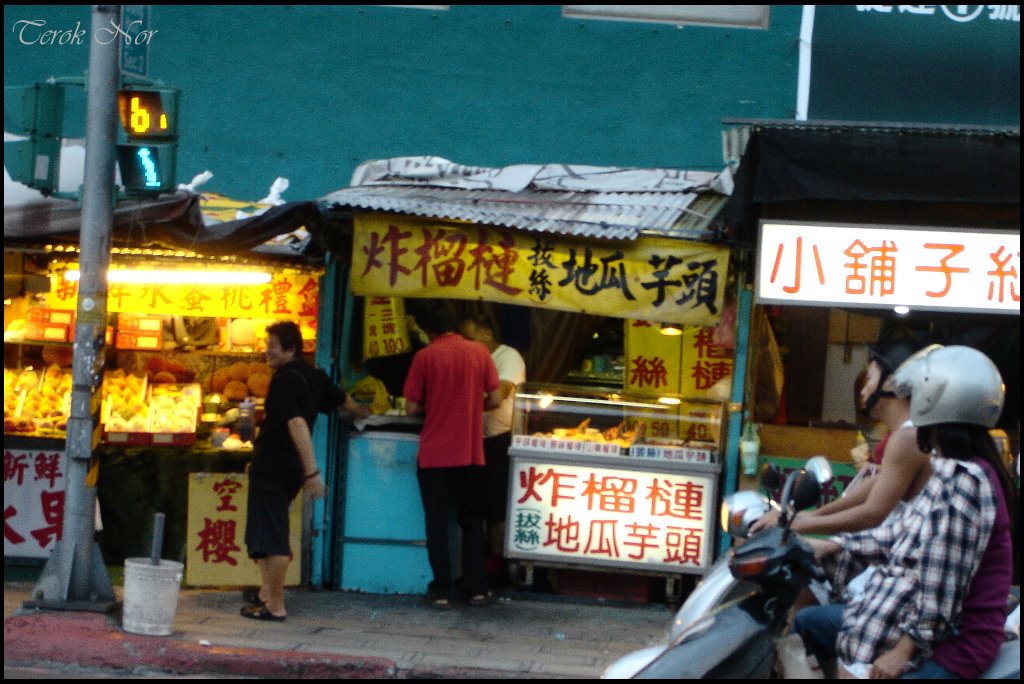 [sweet+potato002.jpg]