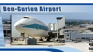 [Ben+Gurion+Airport.jpg]